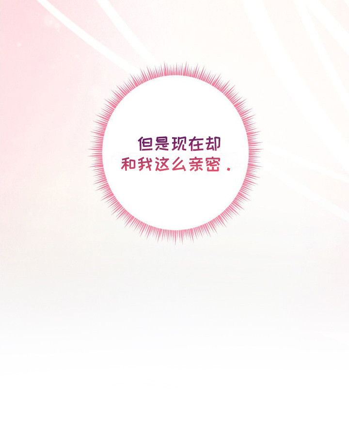 第3话25