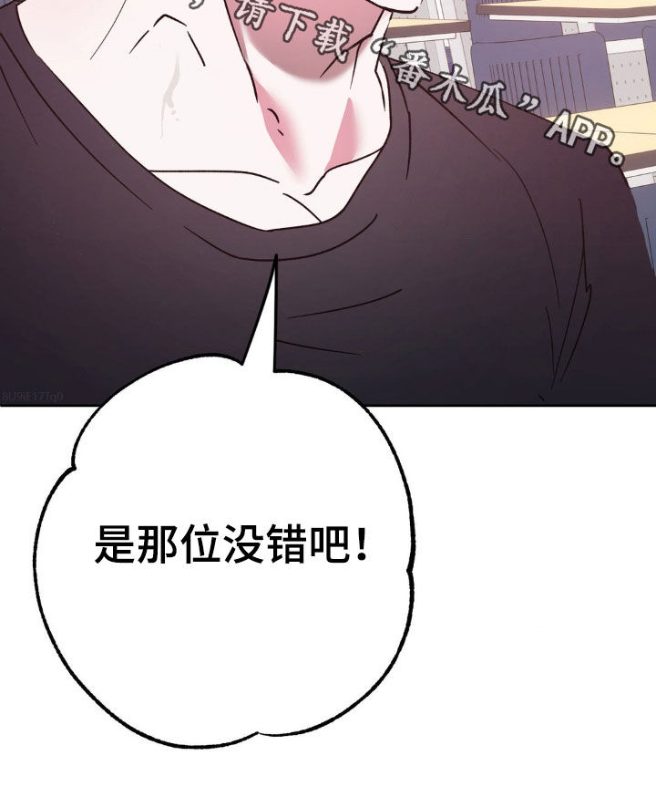 第35话24