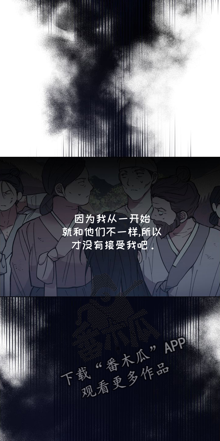 第64章：贵人21