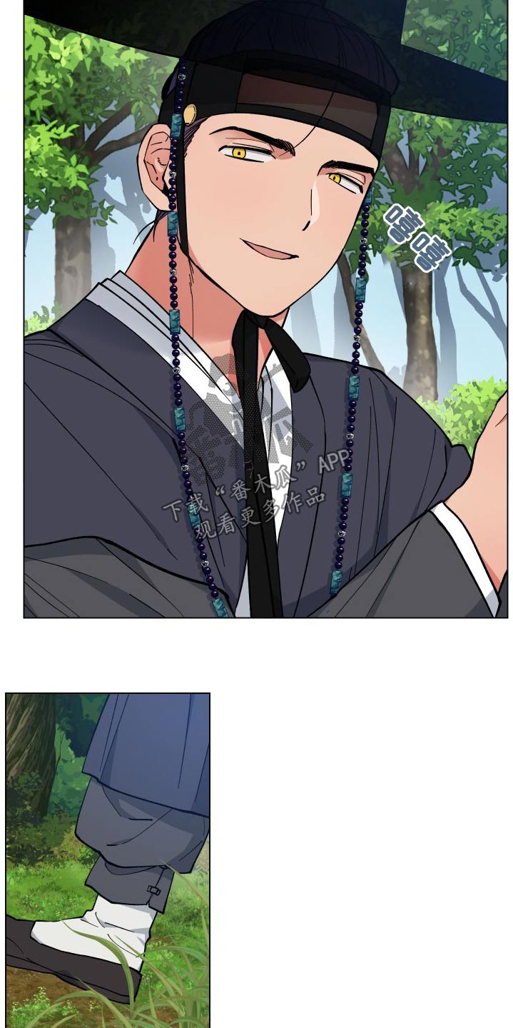第60章：村庄7