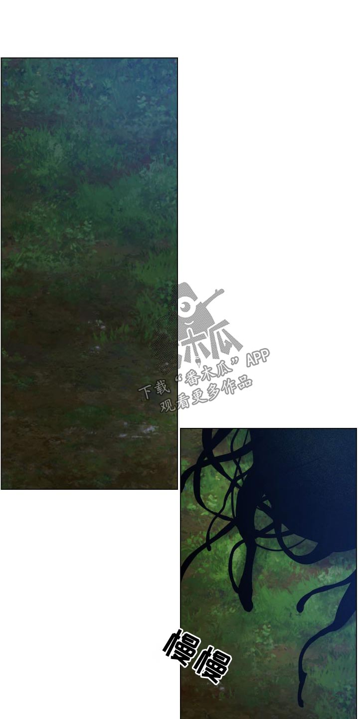 第61章：孩子11