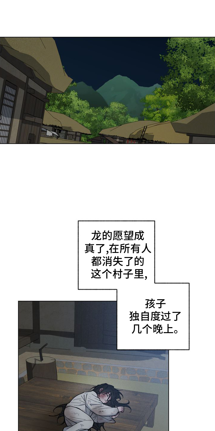 第64章：贵人10