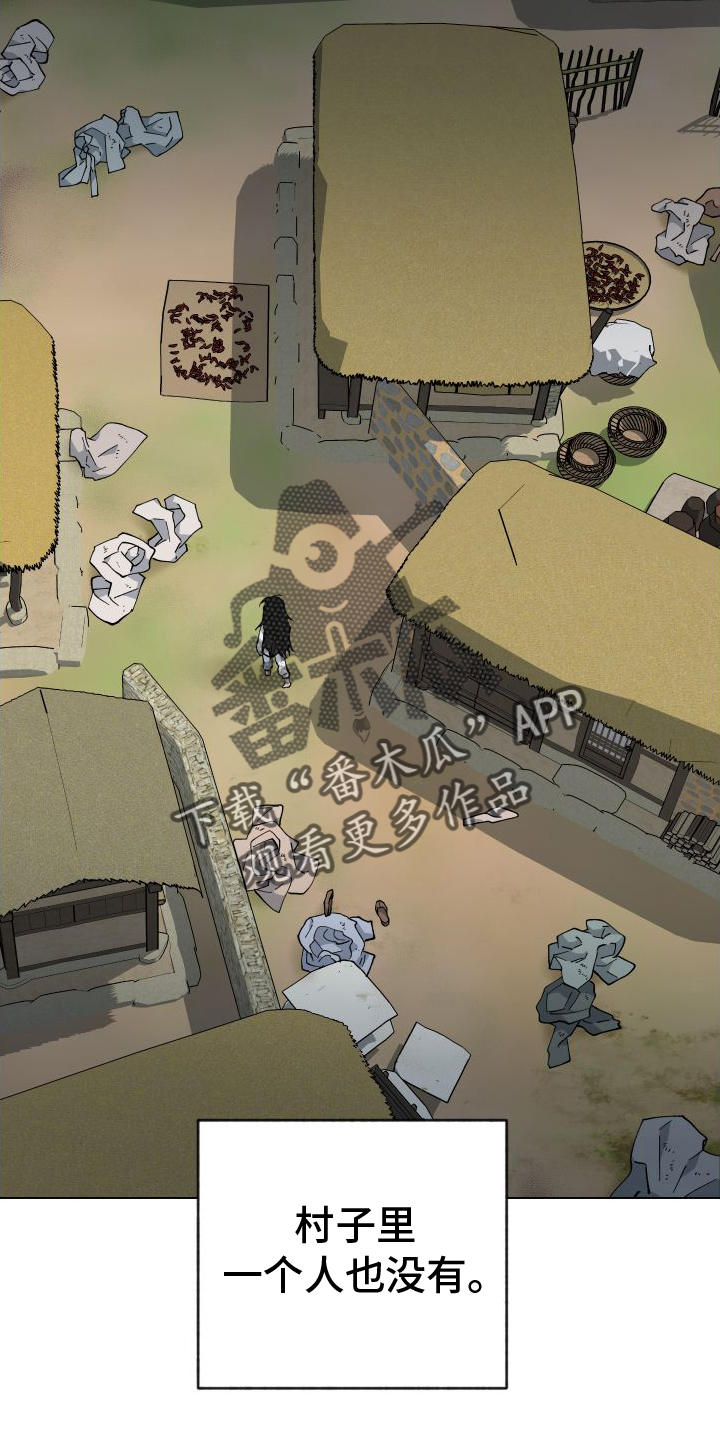 第64章：贵人5