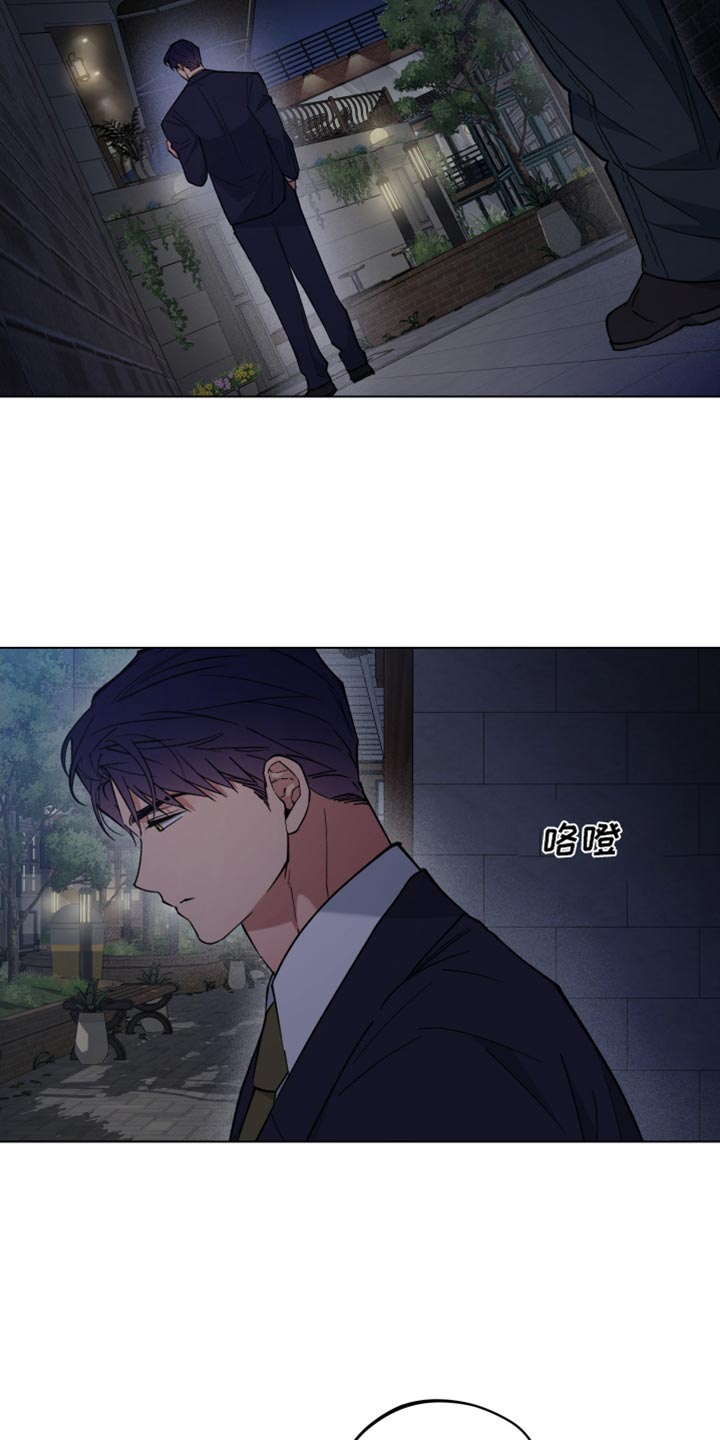 第117话20