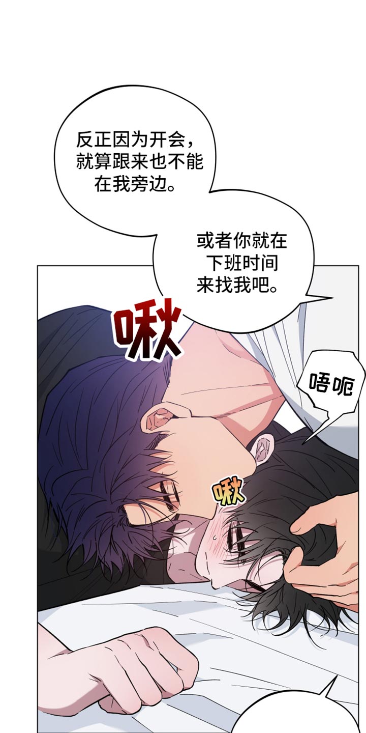 第117话16