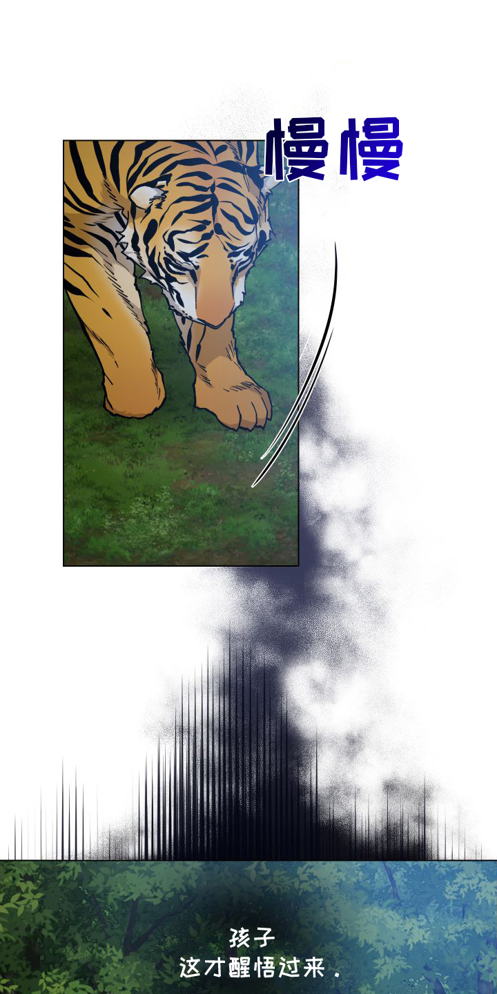 第64章：贵人18