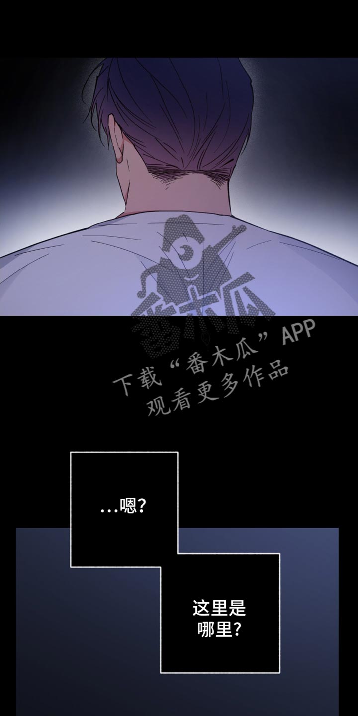 第117话5