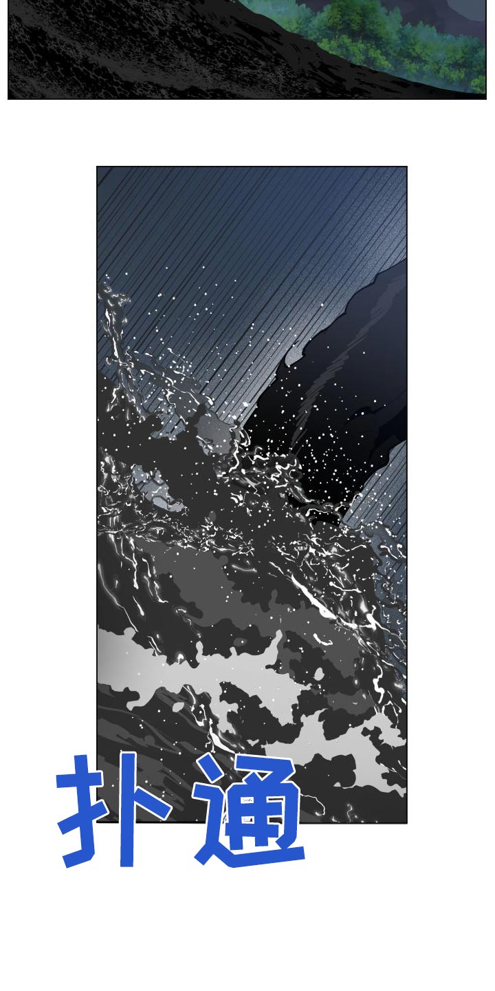 第61章：孩子8