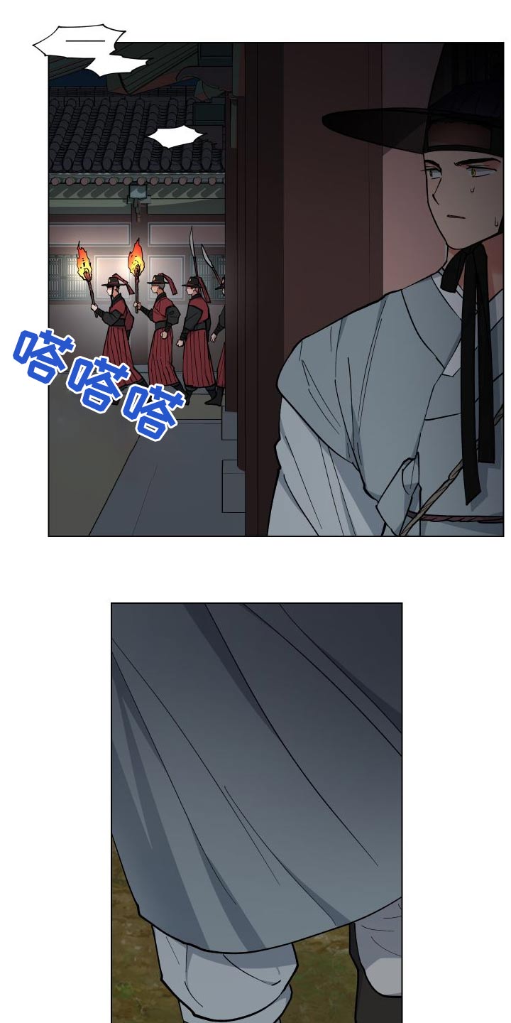 第59章：找回25