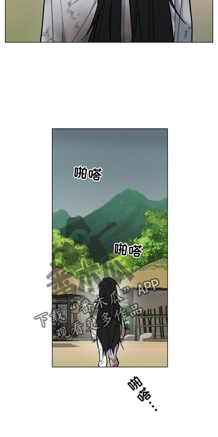 第64章：贵人9