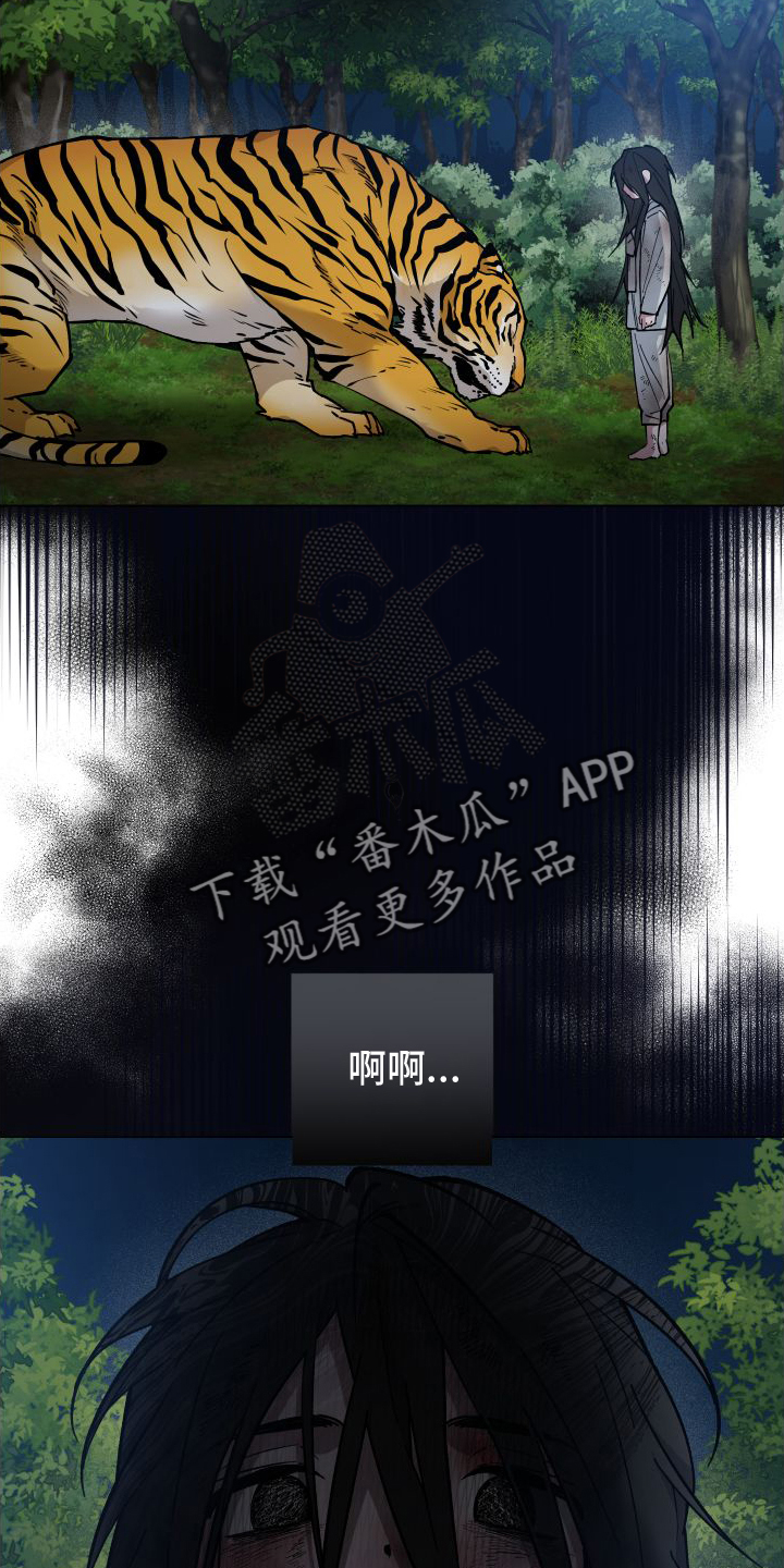 第64章：贵人19