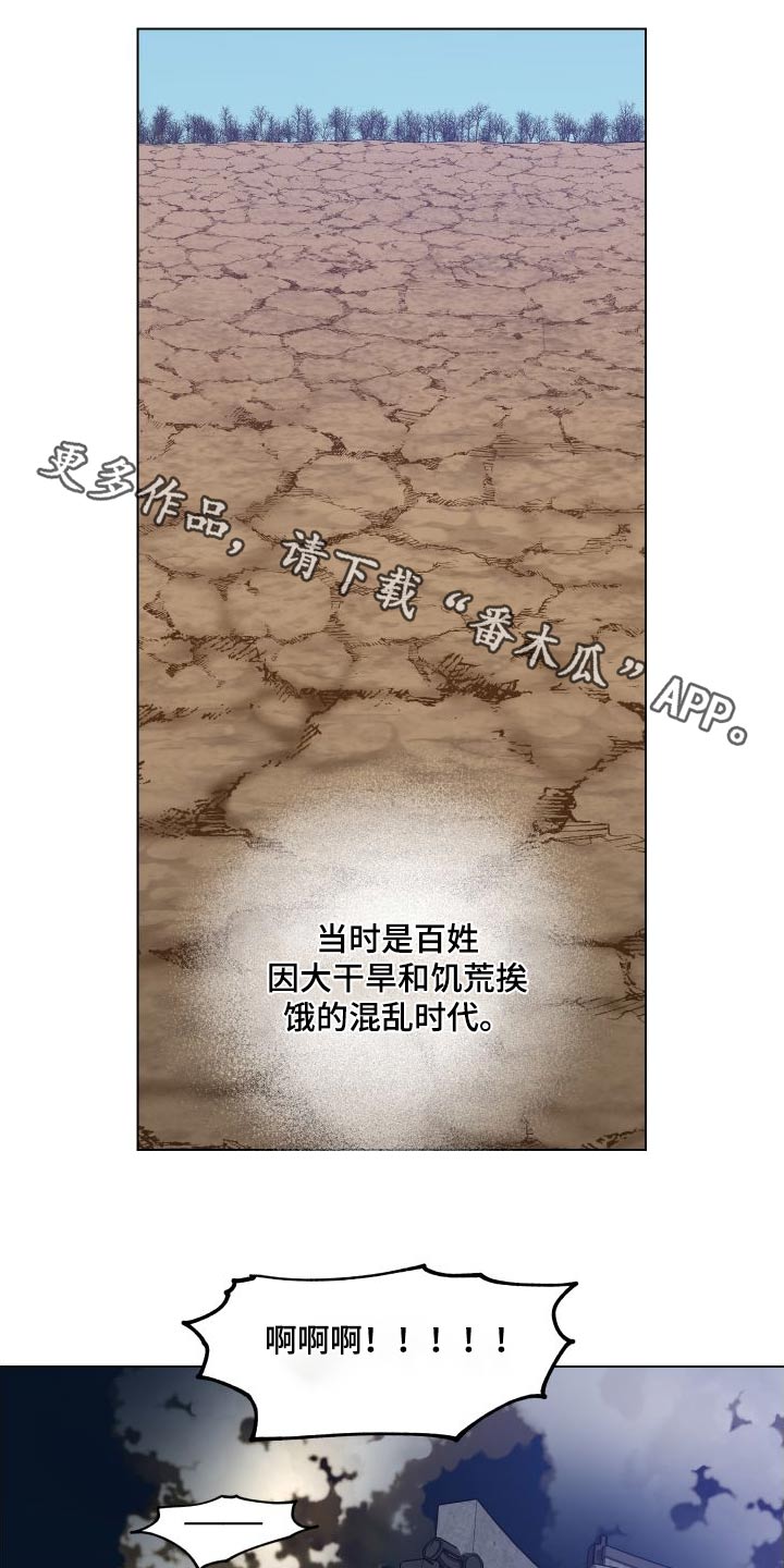 第59章：找回0