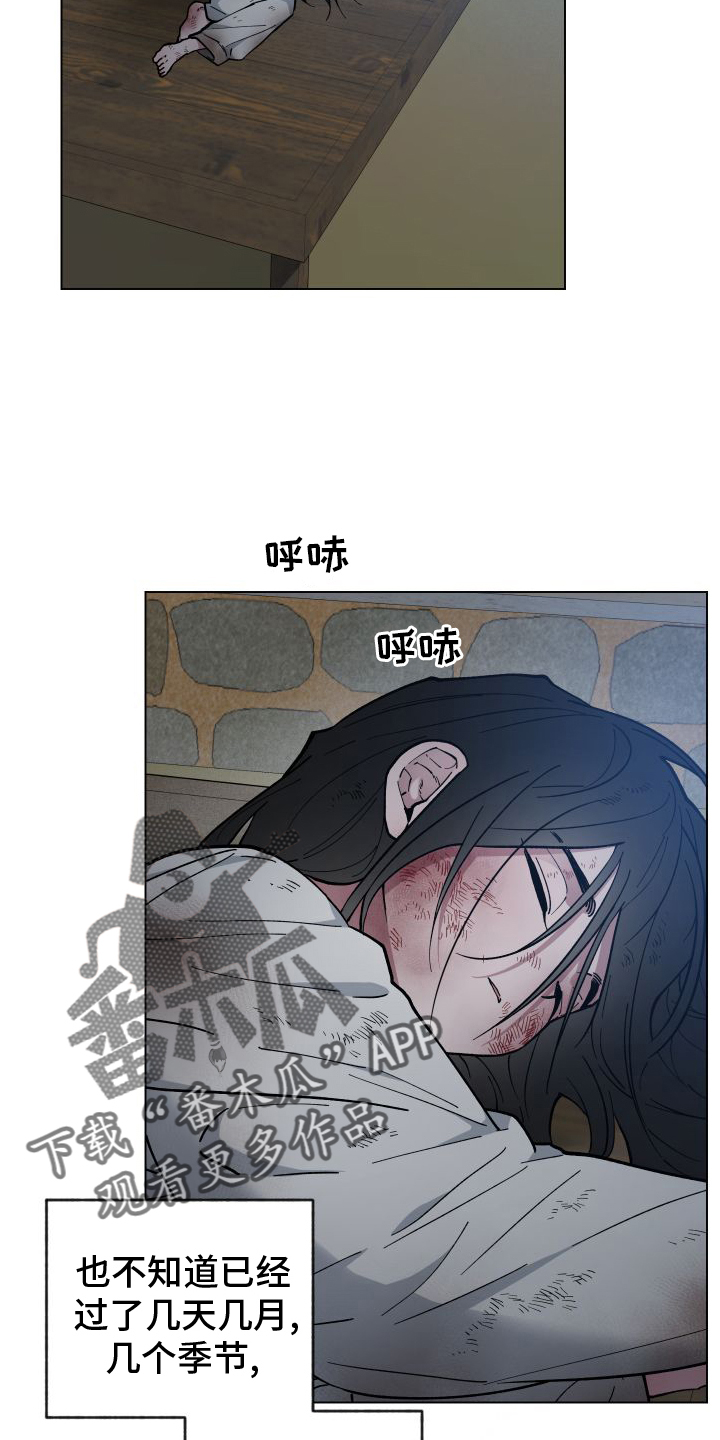 第64章：贵人11