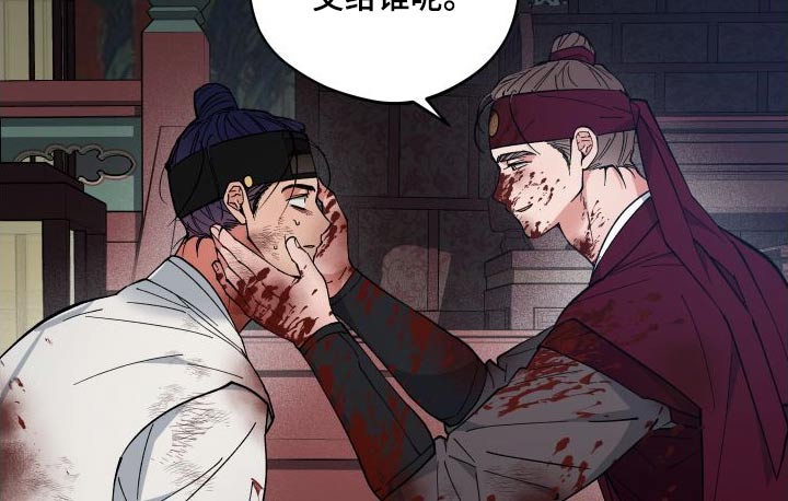 第59章：找回12