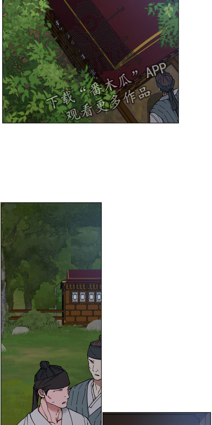 第63章：消失1