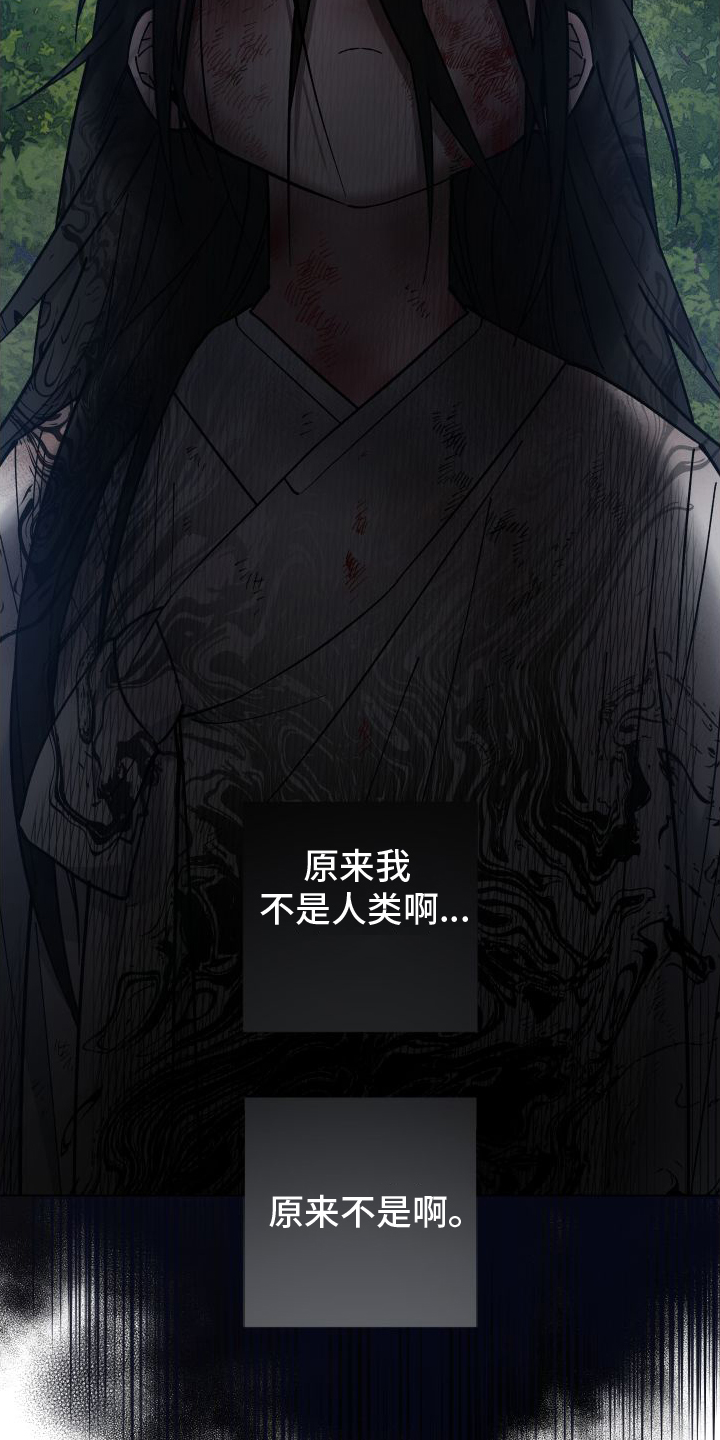 第64章：贵人20