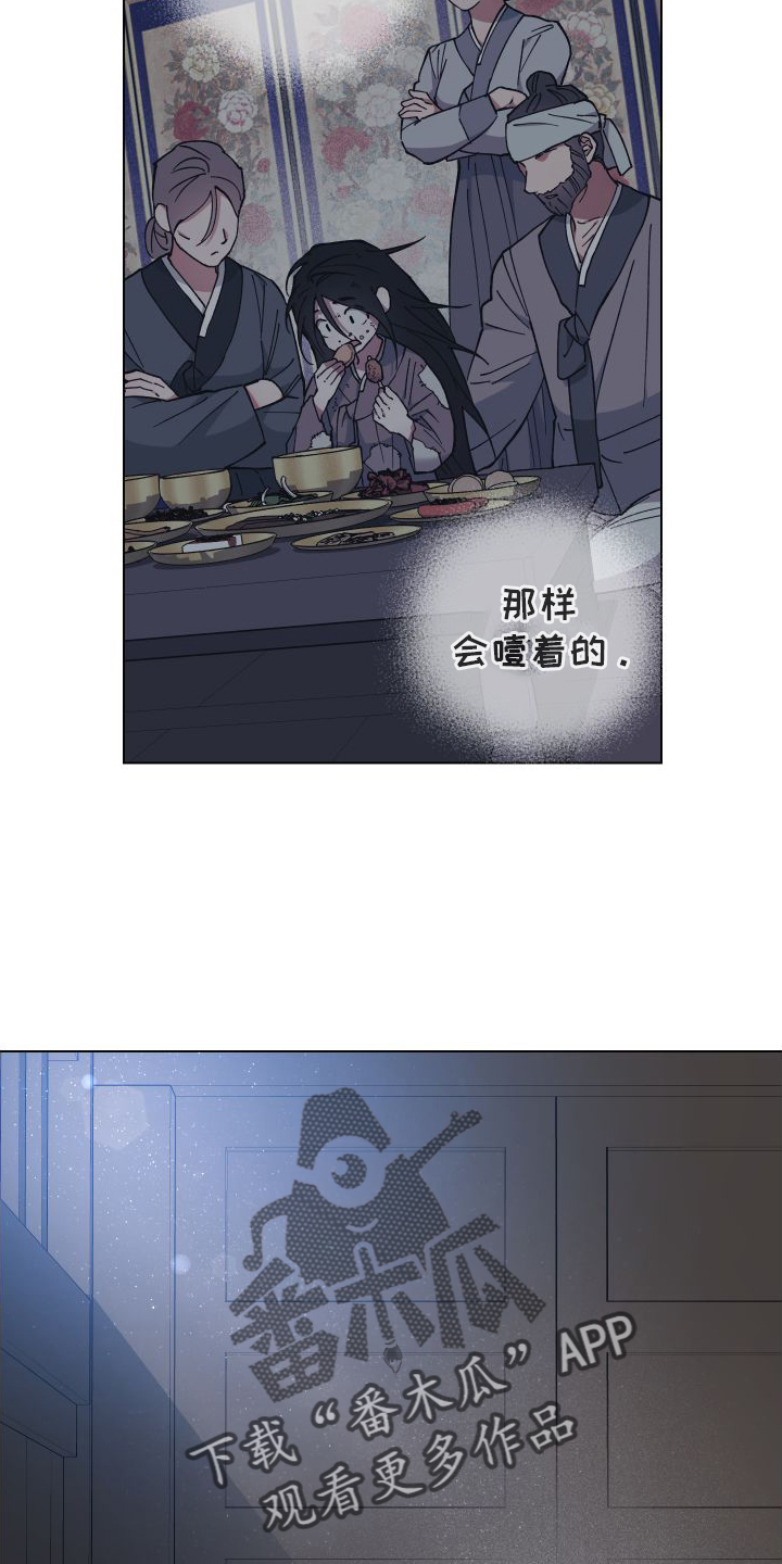 第63章：消失23