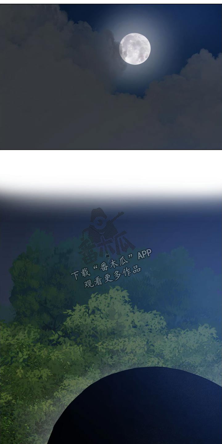 第61章：孩子9