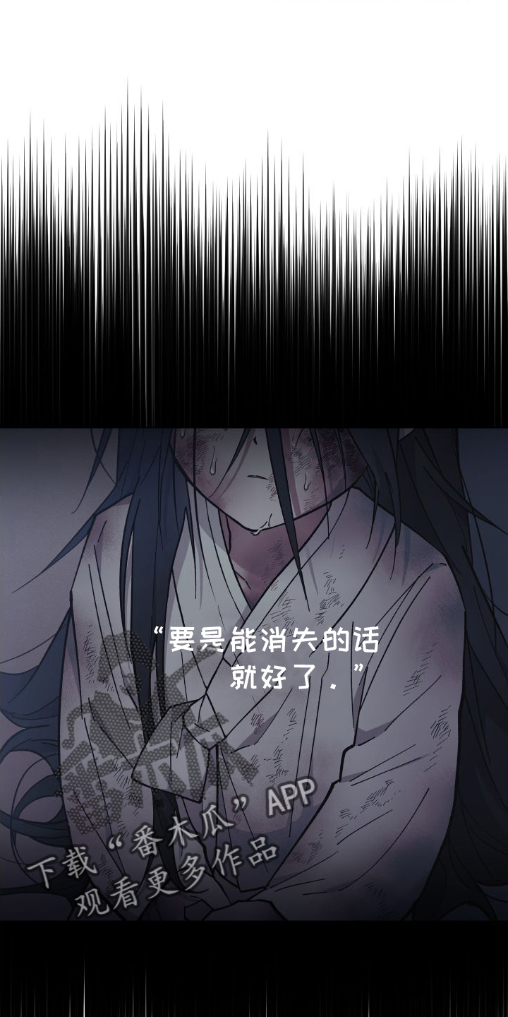 第64章：贵人7