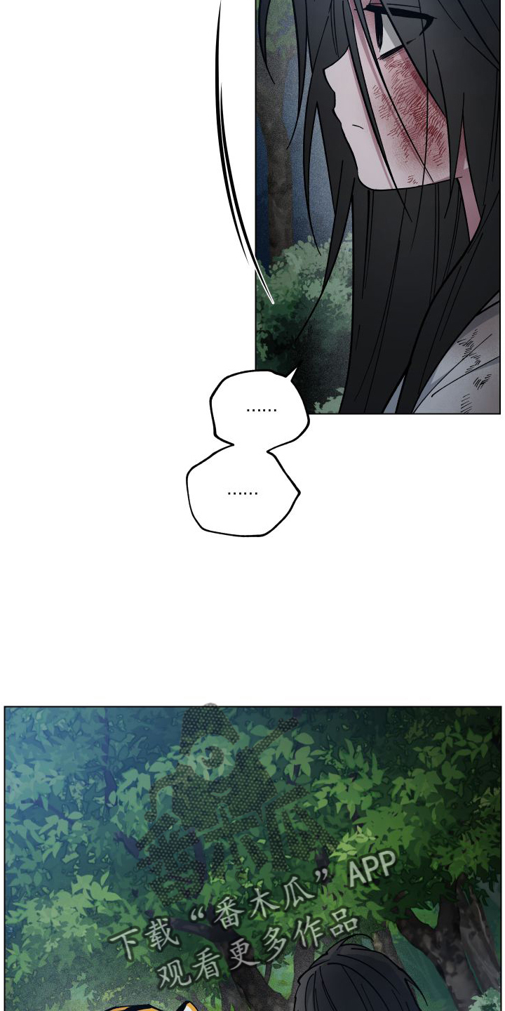第64章：贵人15