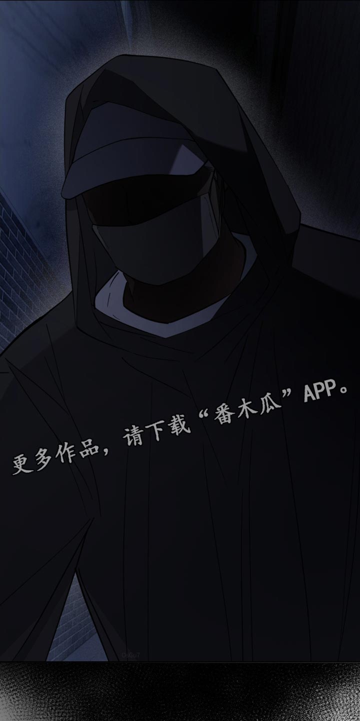 第117话26