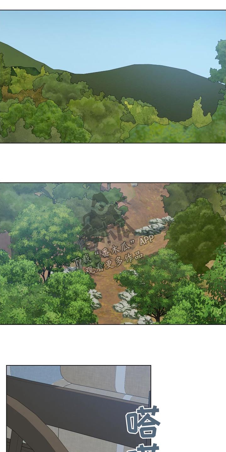 第60章：村庄3
