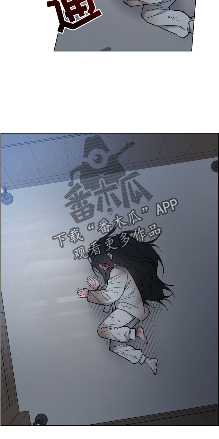 第63章：消失19