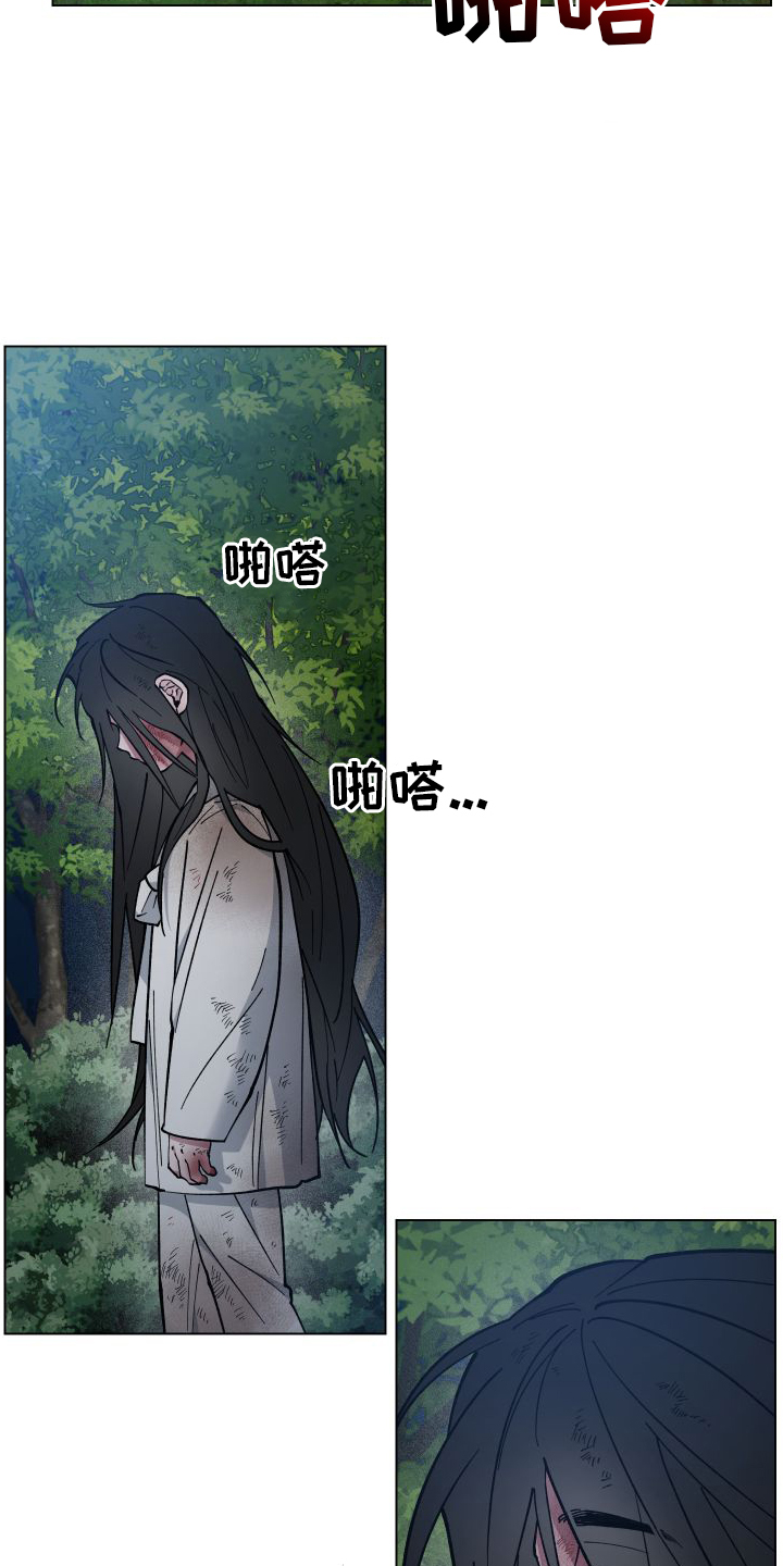 第64章：贵人14