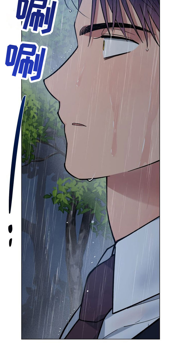 第49话29
