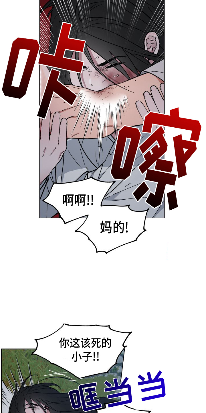 第63章：消失12
