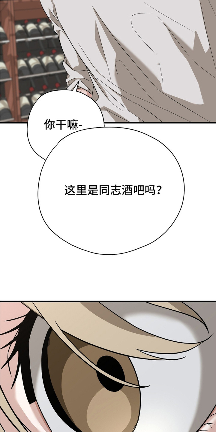 第9话2