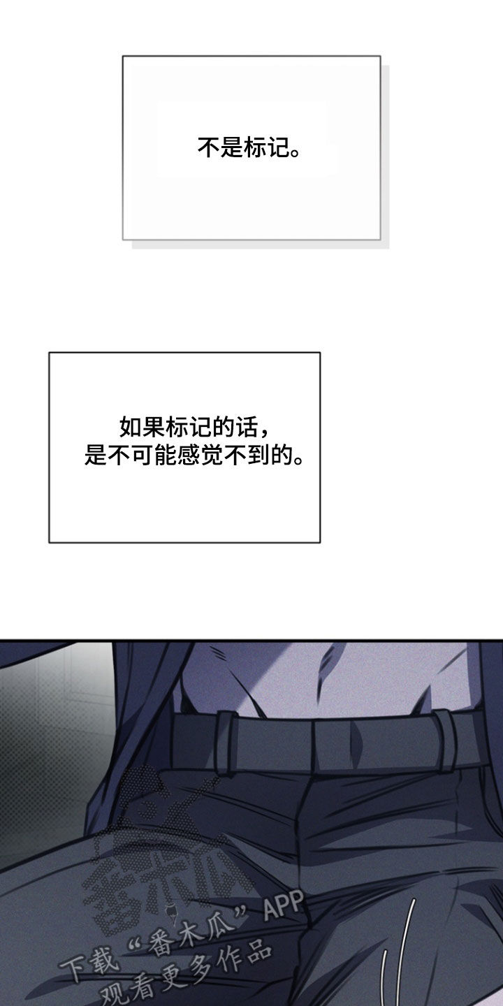 第49话15