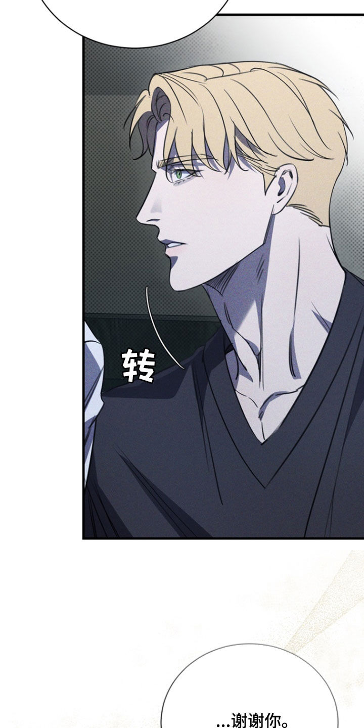 第63话21