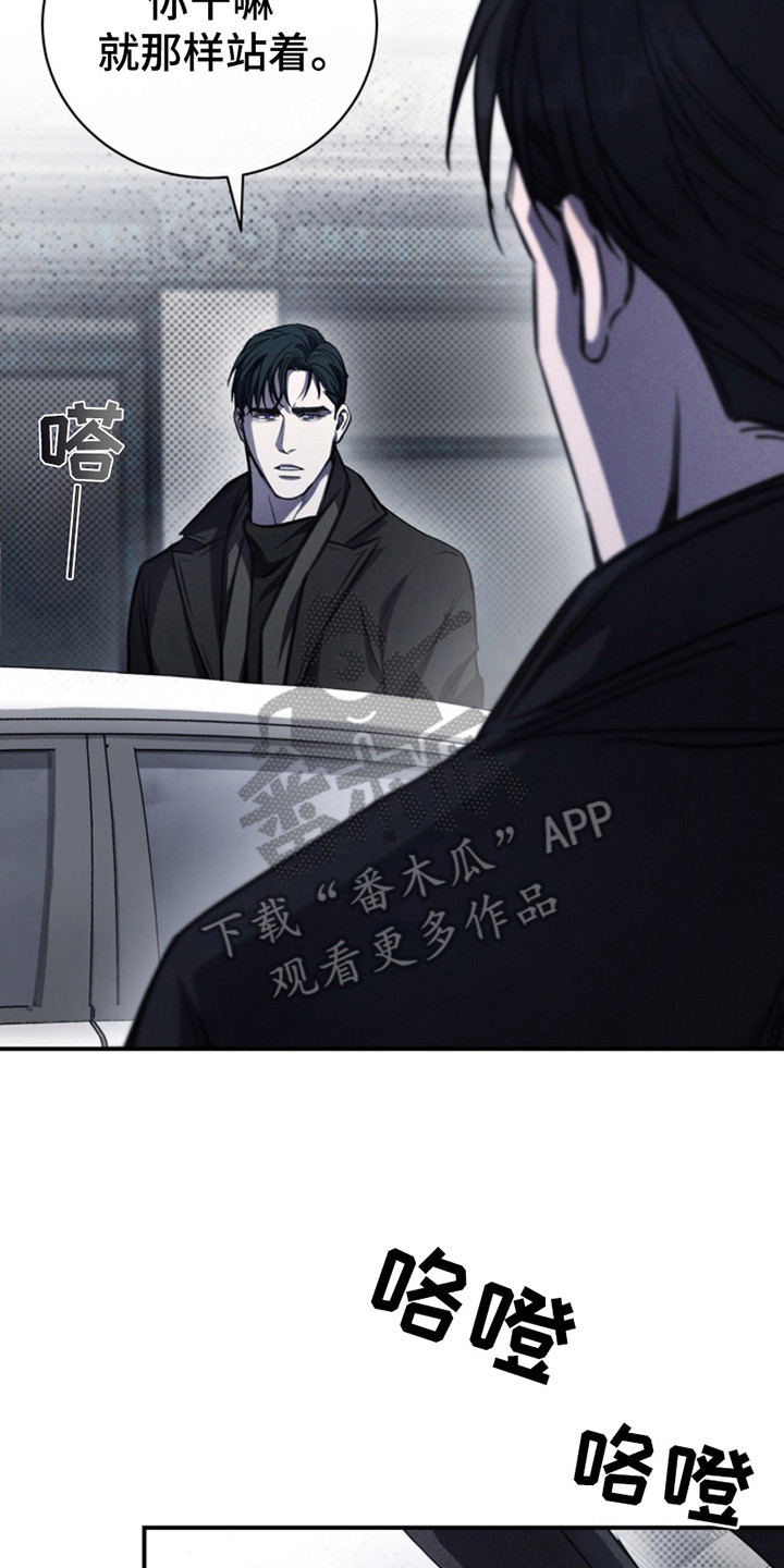 第14话1