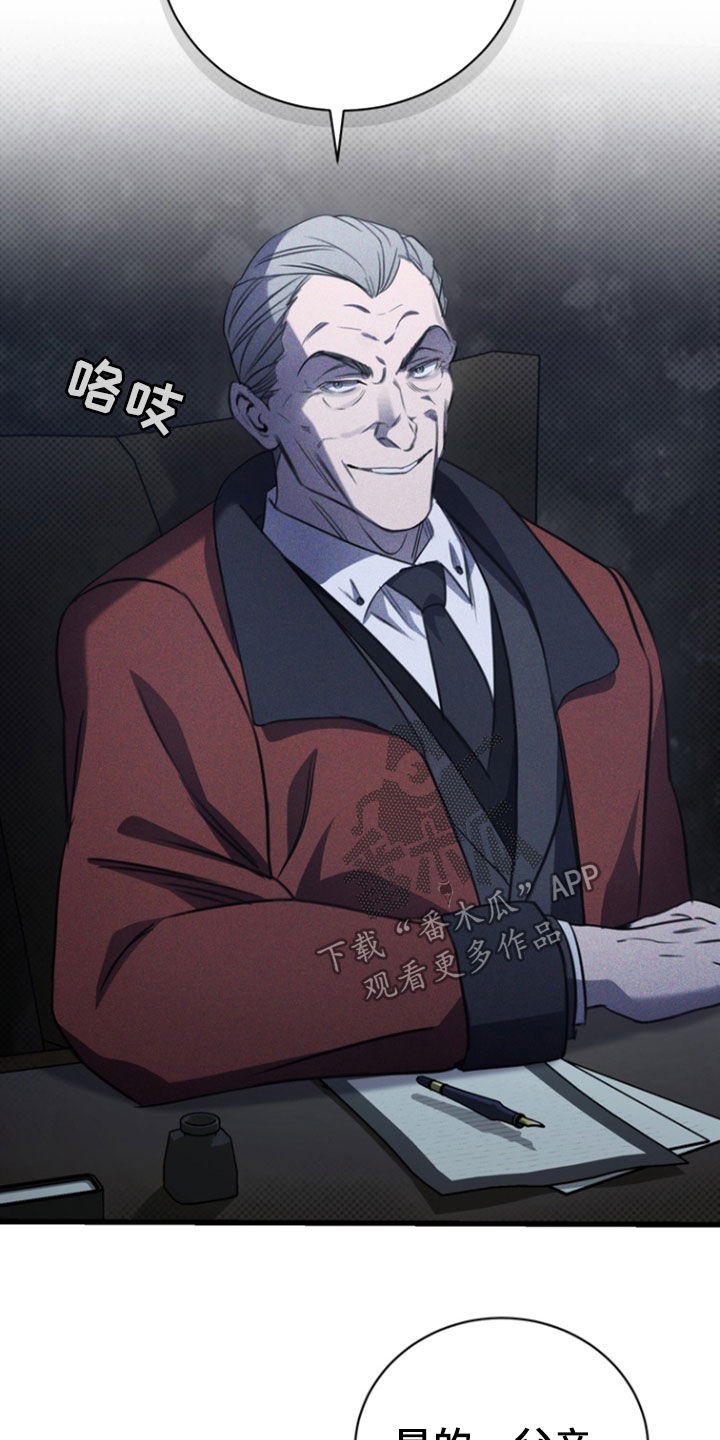 第56话23