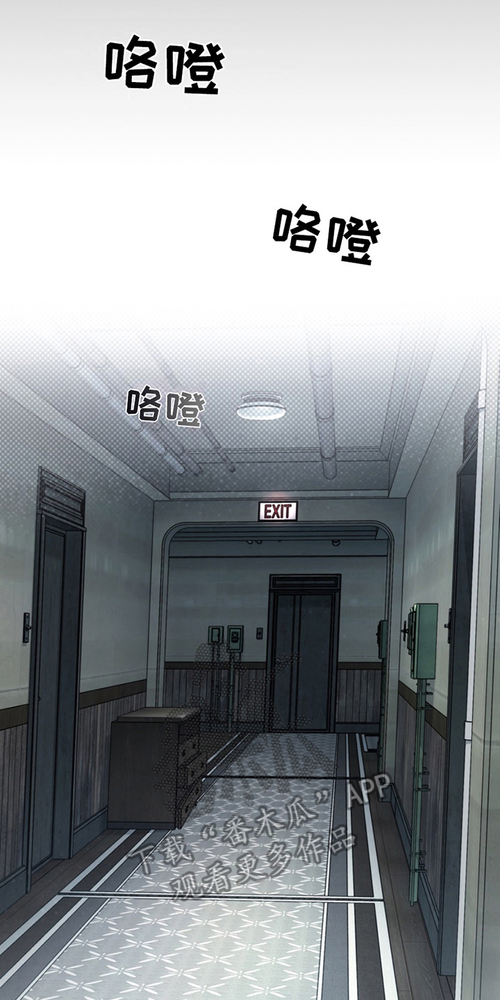 第15话7