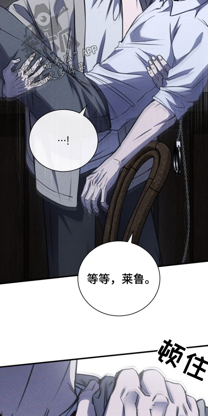第61话27