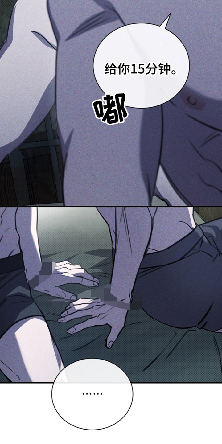 第51话42