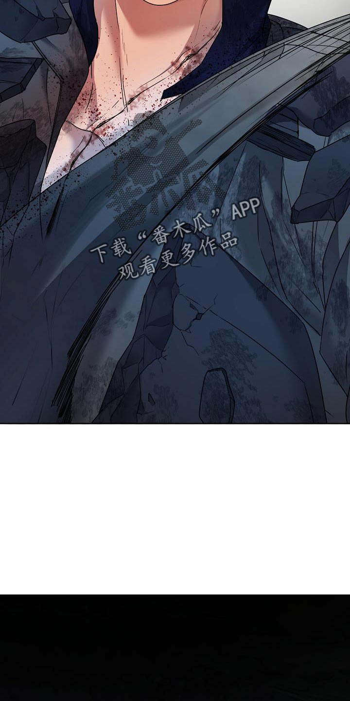第24话40