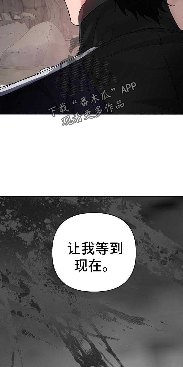 第24话64