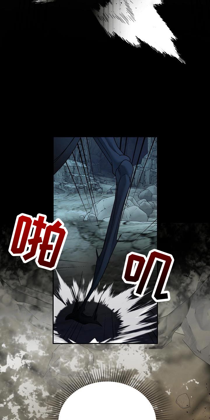 第24话21