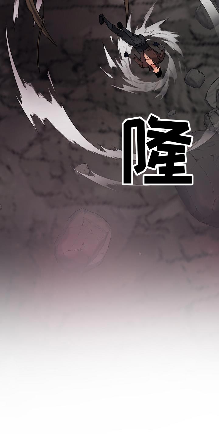 第24话50