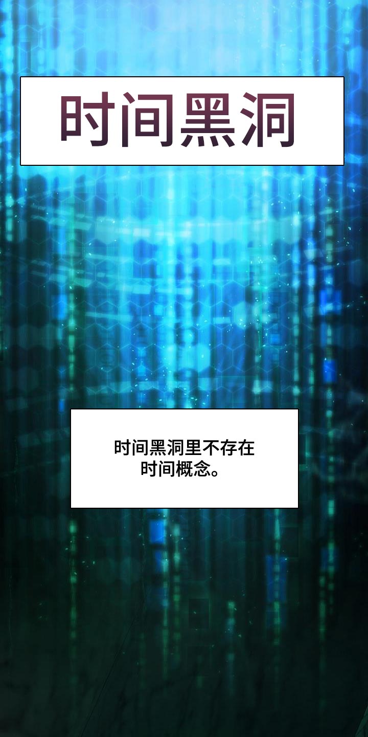 第19话15