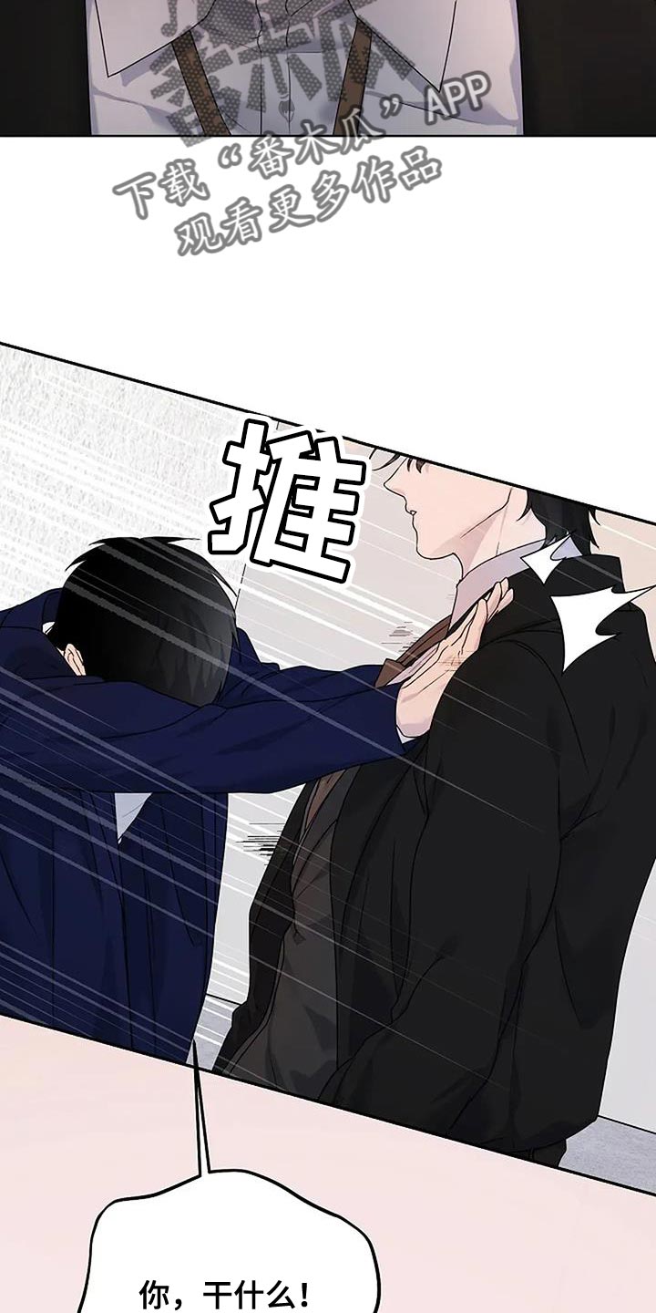 第34话25