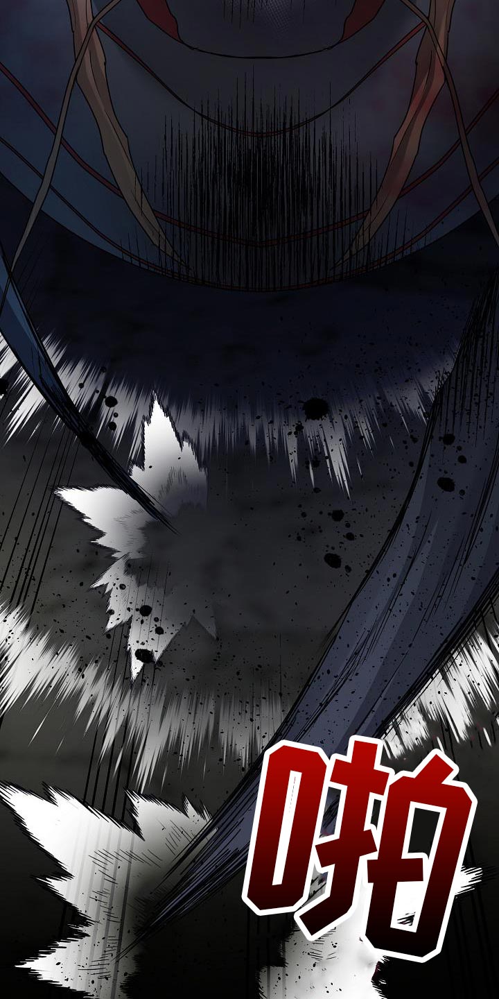 第24话20