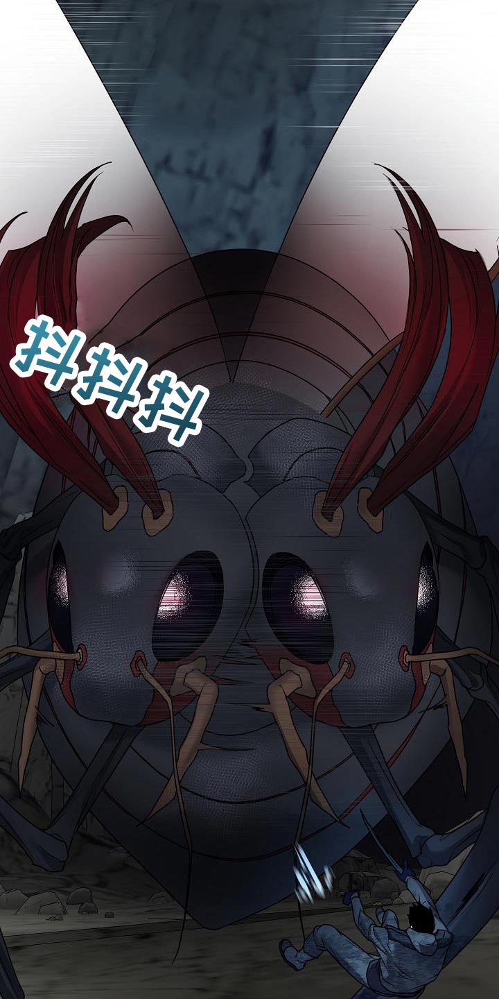 第24话3