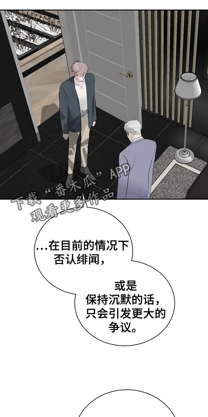 第35话22