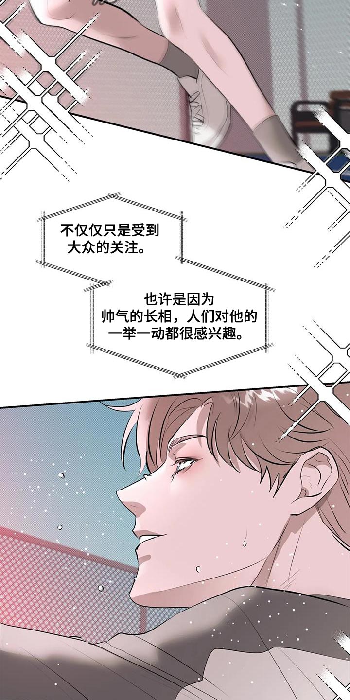 第14话16