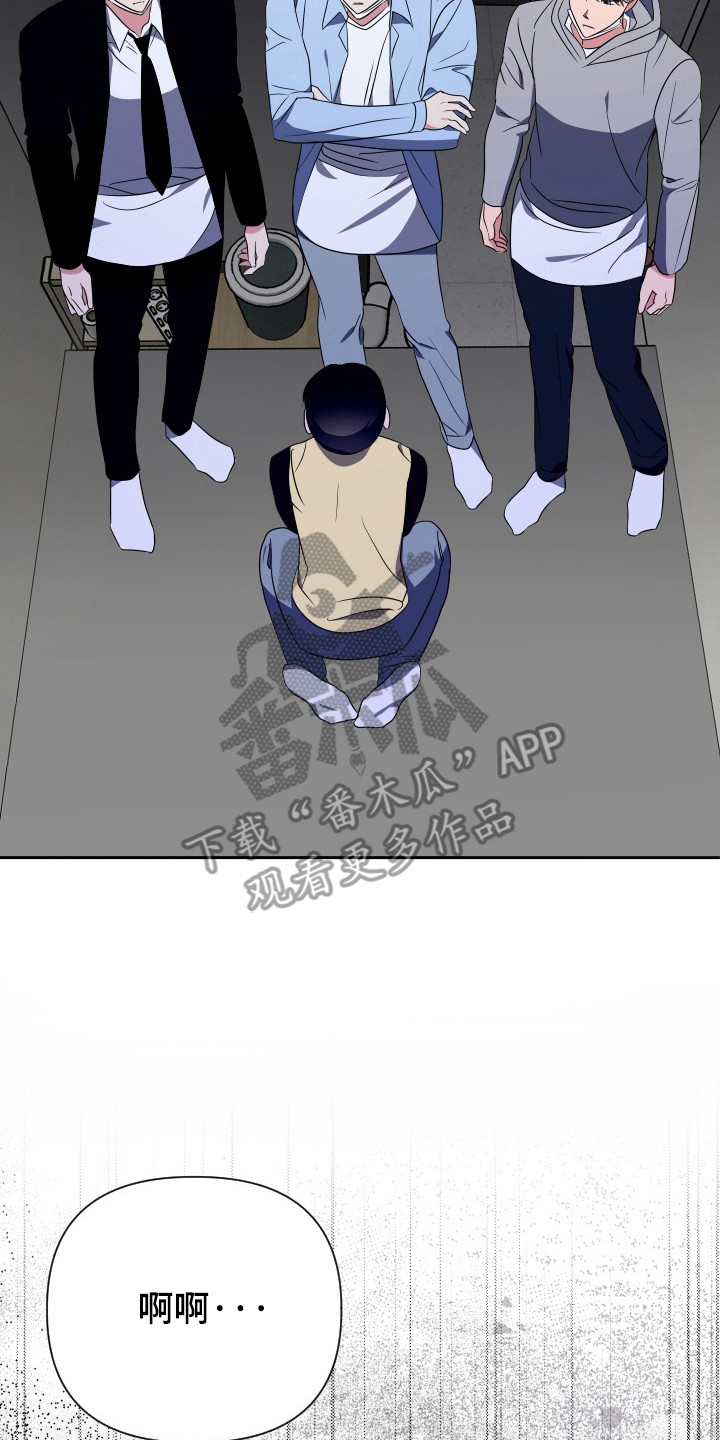 第49话25
