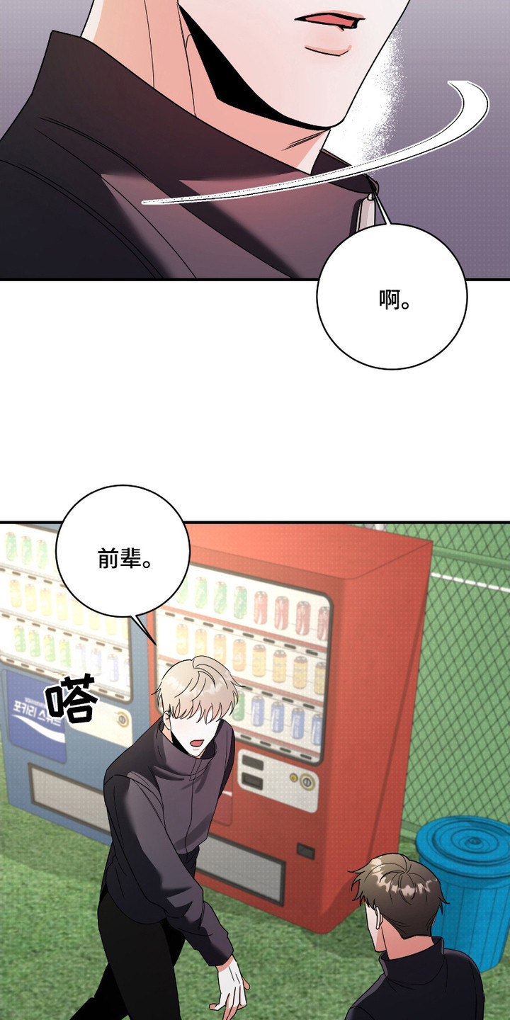 第13话15